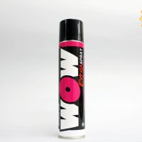 LUBE71 สเปรย์ล้างโซ่ WOW EXTRA ขนาด 350ML.