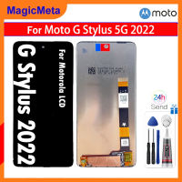 MagicMeta ต้นฉบับสำหรับ Motorola Moto G สไตลัส5G (2022) อะไหล่จอแสดงผล LCD หน้าจอสัมผัสตัวประกอบดิจิตอลสำหรับ Motorola Moto G สไตลัส5G (2022) XT2215-1 XT2215-4