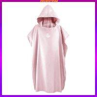 [พรีเมี่ยม] ชุดว่ายน้ําเสื้อคลุมไมโครไฟเบอร์แบบนุ่ม Poncho สีน้ําเงิน
TH