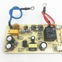 Support wholesale Midea electric pressure cooker accessories power board MY-P01A circuit board CS5039P electric pressure cooker six-pin motherboard parts