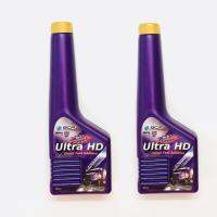 หัวเชื้อน้ำมันดีเซล BCP (บางจาก) ULTRA HD (2 ขวด) ขนาด 200 ml