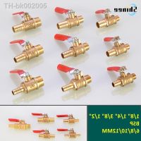 ✱❏▲ Brass Barbed ball valve 1/8 3/8 1/4 Male Thread Connector Joint Copper Pipe Fitting Coupler Adapter 8/10/12mm Hose Barb