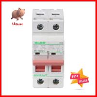 เซอร์กิตเบรกเกอร์ 63 แอมป์ 2โพล 1 เฟส HACO รุ่น H7CIRCUIT BREAKER 63 A 2Pole 1 Phase HACO H7 **บริการเก็บเงินปลายทาง**