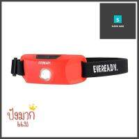 ไฟคาดศีรษะ LED EVEREADY HDCV22 55 ลูเมน แสงสีขาวLED HEAD TORCH EVEREADY HDCV22 55-LUMEN DAYLIGHT **คุ้มที่สุดแล้วจ้า**