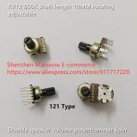 Original New 100 RV12 B50K shaft length 10MM rotating adjustable 121 Type double speaker volume potentiometer 6pin (SWITCH)