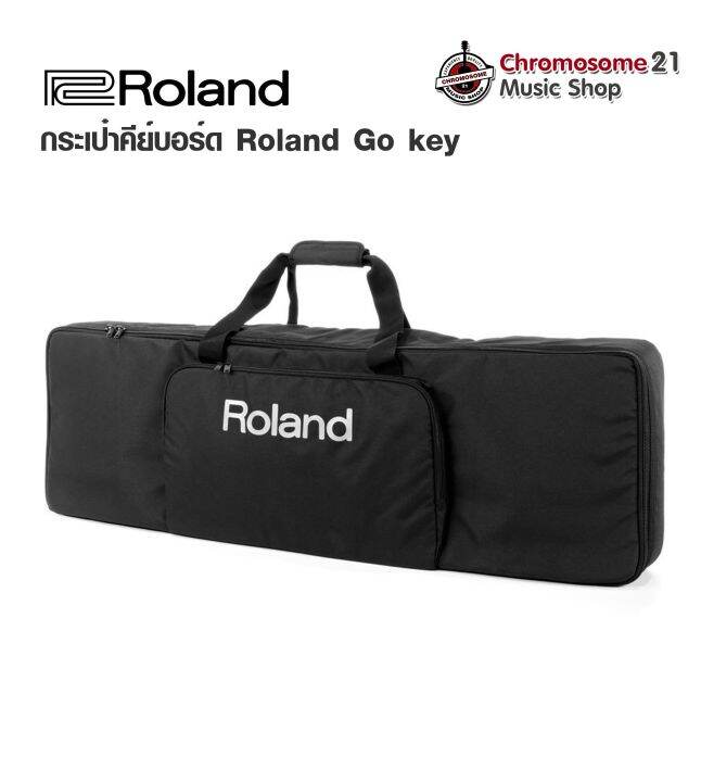 กระเป๋าคีย์บอร์ดไฟฟ้าRoland 61 คีย รุ่น CB61GP (61 Key Electronic