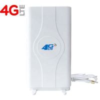 เสาอากาศ 4G 3G MIMO Antenna 88Dbi High Gain Indoor/Outdoor Directional Booster Router