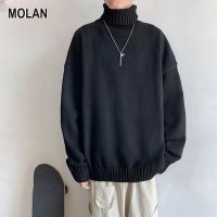 MOLAN ผู้ชายญี่ปุ่นวินเทจคอเต่าเสื้อกันหนาวฤดูใบไม้ร่วงและฤดูหนาวหนาหลวมฐานถักเสื้อกันหนาวผู้ชาย