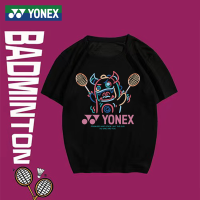 Yonex 2023เสื้อแบดมินตันเทนนิสแห้งเร็วดูดซับเหงื่อใหม่เสื้อแข่งขันเสื้อเชิ้ตใส่สบาย Comfort ชุดกีฬาดูดซับเหงื่อ