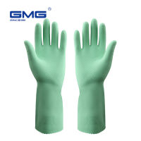 Rubber Latex Gloves 12 inches Clean Long Gloves Winter Work Safety Gloves Woman Clean Tool Waterproof Dishwashing Household