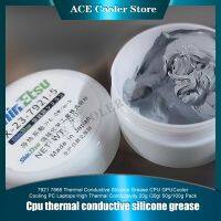 【YD】 Shin-Etsu 7921 7868 Thermal Paste CPU GPU Computer Notebook Cooling Conductive Silicone Grease Non-conductive 20g 50g