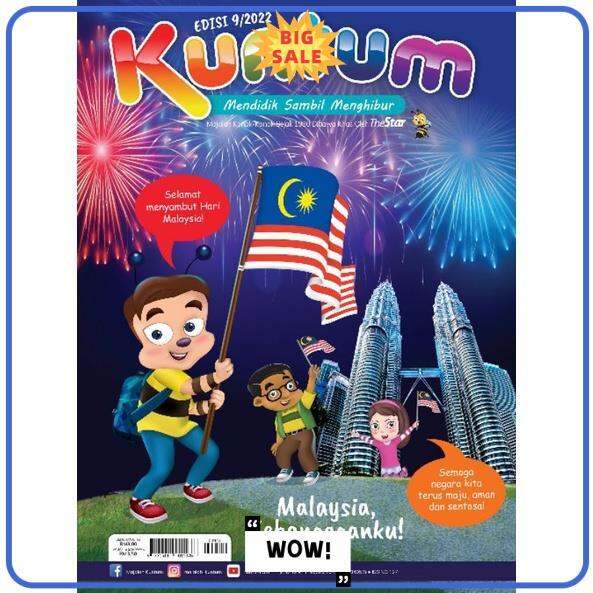 [100% SEALED] Majalah pendidikan Kuntum | Lazada