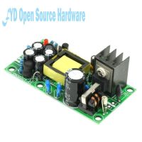 ;.[-  Isolated Switching Power Supply Module AC-DC Power Supply Module 12V 5V 1A 220V To 12V 5V 1A Dual Output