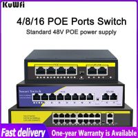 KuWFi 48V POE Switch 4/8/16Port Ethernet Switch 10/100Mbps IEEE 802.3 af/at For IP Camera/Wireless AP/CCTV Security Camera Syst