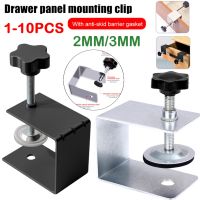 10-1pcs Heavy Duty Drawer Front Clamp C Clamps For Woodworking Installation Clamps Holder Aids Jig Tool Adjustable Fixing Clip