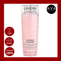 Lancome Tonique Confort 400ml โทนเนอร์เนื้อสัมผัสบางเบา ที่สามารถปรับสภาพผิวให้เรียบเนียน