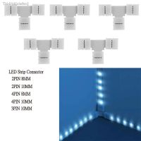 ❀ 5/10PCS LED Connector 8MM 10MM 2 4 Pin RGB T Cross Shape PCB Solderless Corner Connector For RGB 2835 5050 Strip Light Connector