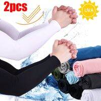 【CC】 2pcs Cycling Arm Sleeves Sport Anti-sunburn Uv Safety Anti-UV