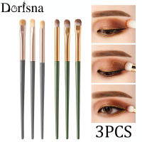 Dorisna เครื่องมือชิ้นแปรงแต่งหน้าเครื่องสำอางแต่งหน้าแปรงปัดอายชาโดว์3ชุด