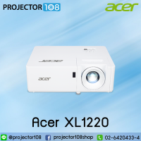 ACER Projector รุ่น XL1220 (Laser / 3,100 lm / XGA, IP6x) ประกันศูนย์ Acer Thailand 3 ปี (Pickup Onsite Service)