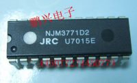 2ชิ้นจุด IC NJM3771D2 NJM3772D2 NJU39160D2 DIP-22ปลั๊กตรง