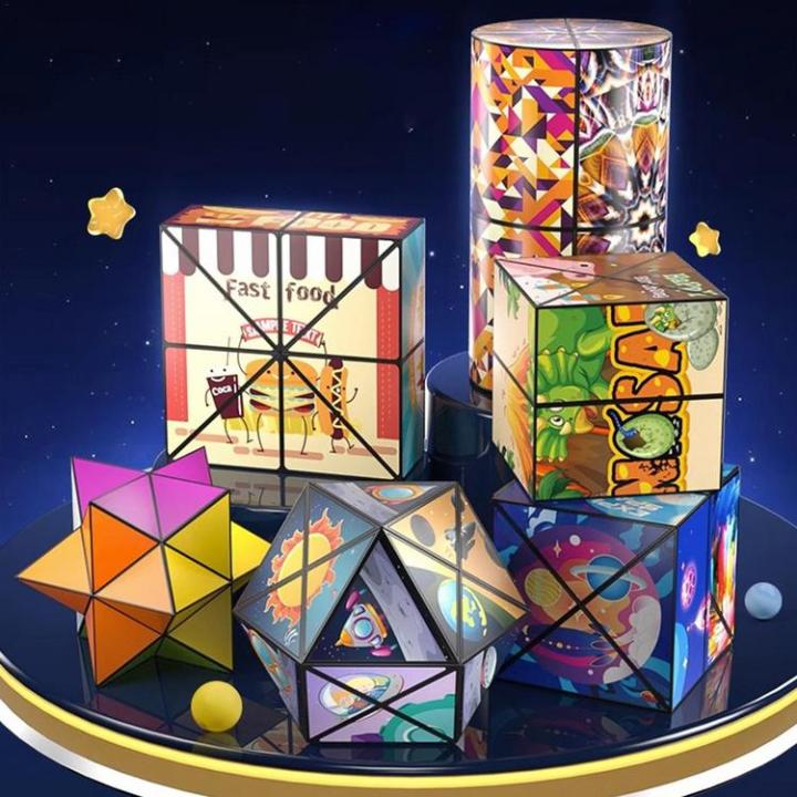 shape-shifting-box-shape-shifting-fidget-puzzle-educational-3d-cube-sensory-toys-birthday-gift-for-kids-children-gaudily