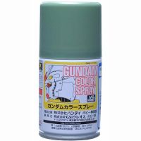 SPY สีสเปรย์  กันดั้ม GUNDAM COLOR   SG07 MS Deep Green (Semi Gloss)  สเปรย์  Spray