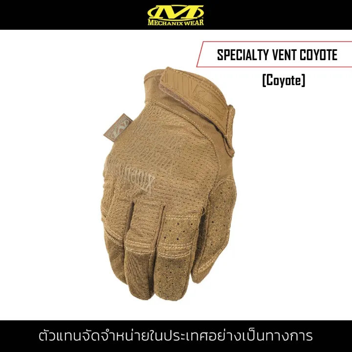 Mechanix Wear Specialty Vent Covert Gloves (X-Large, All Black