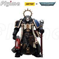 JOYTOY โมเดลเคลื่อนไหวตัวเลขการกระทำ,Primaris Chaplam, Irmão, Varus, Presente, Frete Grátis, MARTELO Quente, 40K, 1:18