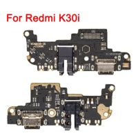 ชาร์จพอร์ต Flex สำหรับ Xiaomi Redmi 8 9A 10X 4G 5G K20 Pro K30 K30i 8 Note 8 9S 9PRO 8T PRO ด็อค USB โค้งงอช่องเสียบเครื่องชาร์จ