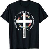 I Can Do All Things ผ่าน Christ Cross ฤดูร้อนผ้าฝ้าย T เสื้อผู้ชายลำลองแขนสั้น Tees Tops Dropshipping คุณภาพสูง