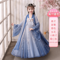 2023 Hanfu สาวชุดโบราณเด็กใหญ่รุ่นฤดูใบไม้ผลิสาว Hanfu