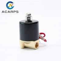 1/4" Normally Closed Brass Solenoid Valve Electric Solenoid Valve 220V For Water Oil Gas Valves