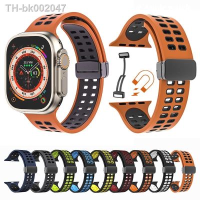 ❂☏☎ Magnetic D Folding Band For Apple watch series 8 ultra 49mm 45mm 41mm Watchband 44mm 40m 42mm 38mm iWatch serie 7 6 se 5