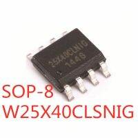 5PCS/LOT 100% Quality  W25X40CLSNIG  W25X40  25X40CLNIG 4Mbit   SOP-8 In Stock New Original