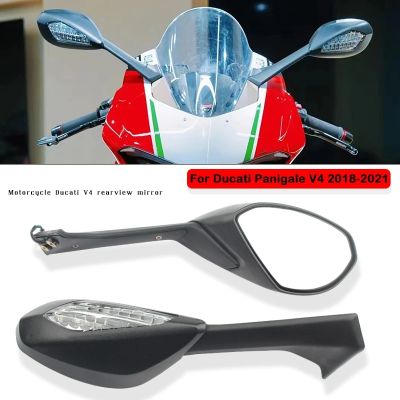 สัญญาณไฟเลี้ยว LED กระจกสำหรับรถจักรยานยนต์ Ducati Panigale V4 2018-2021 2020 Speciale S Corse Anniversario Superleggera SP