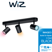 Philips WiZ IMAGEO Build On Spots Track Light 3 Head โคมไฟแทรคไลท์ รุ่นอิเมจิโอ 3 หัว สีดำ