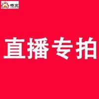 1ไปรษณีย์หยวนff23