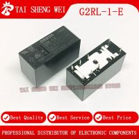 5pcs Power Relay G2RL-1-E G2RL-1-E-12VDC G2RL-1-E-5VDC G2RL-1-E-24VDC 8PINS 16A DC5V DC12V DC24V NEW Original