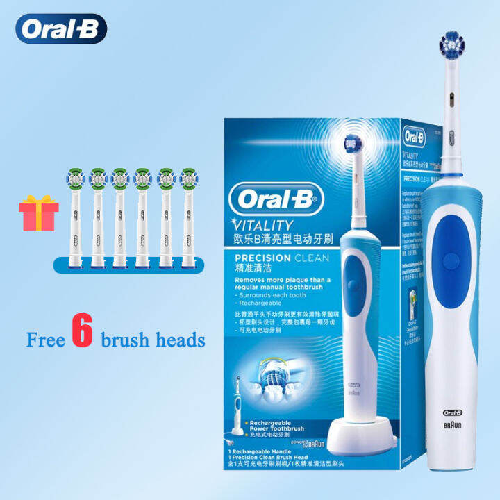 [Low Price Promotion] OralB Electric Toothbrush 2022 Clean Rotating