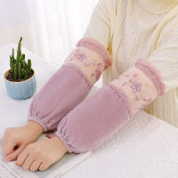 Protective Sleeve Korean Version Of Female Long Lace Flannelette Splicing Antipollution Sleeves Students Office