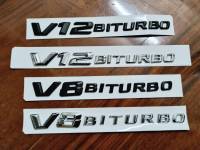 ราคาต่อ 1 ข้าง โลโก้ บีไอเทอร์โบ เบนซ์ ติดด้านข้างรถยนต์ Mercedes Benz * V8 / V12 BITURBO * Fender Emblem Badge amg