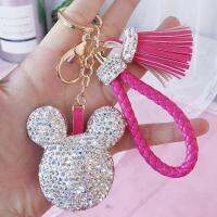 Mickeys หญิง Keychain Lady จี้เพชรเกาหลีการ์ตูน Keychain รถน่ารักกระเป๋าผู้หญิงถักพวงกุญแจแหวนจี้แฟชั่น