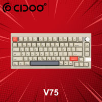 คีย์บอร์ดไร้สาย CIDOO V75 ประกันศูนย์ 3 เดือน