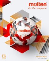 ลูกฟุตบอล Molten FG5000 รุ่น Limited Edition