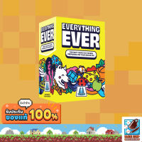 [Dice Cup] Everything Ever