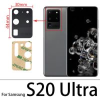 Back Camera Lens For Samsung Note 10 S10e S20 Ultra WIth Adhesive Sticker Cellphone Part