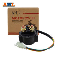 AHL ATV Motorcycle Electrical Parts Starter Solenoid Relay For Honda CM250 SL350 CB400 CB-400 CB450 CB500 CB550 CB750 GL1000