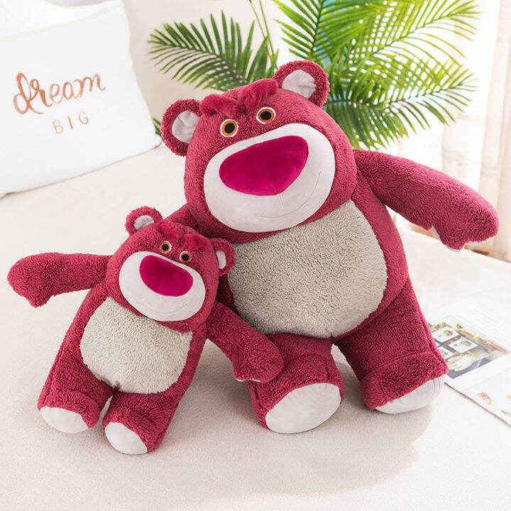 lyzrc-lotso-ตุ๊กตาผ้ากำมะหยี่-boneka-mainan-งานแต่งงานของขวัญแบบอินเทอร์แอคทีฟของที่ระลึกแบบพกพาของขวัญหมีของเล่นตุ๊กตาสตรอเบอร์รี่