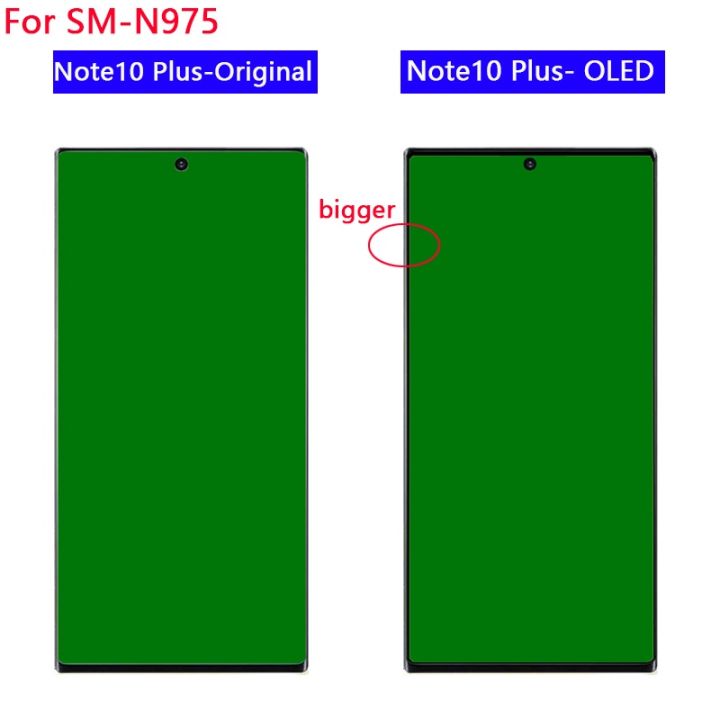 ชุดประกอบดิจิไทเซอร์หน้าจอสัมผัสจอ-lcd-สำหรับ-samsung-galaxy-lcd-note-10-plus-n975อะไหล่ซ่อม-n975f-หน้าจอสัมผัส